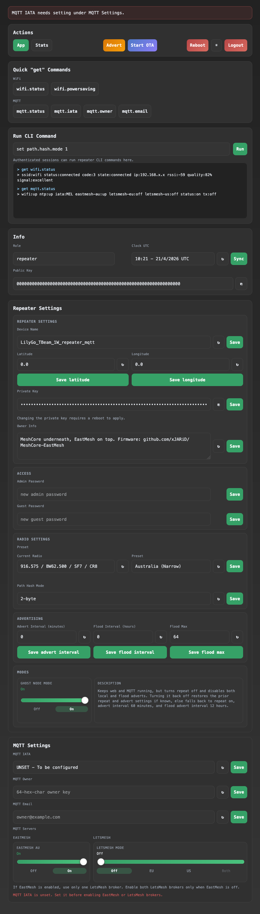 Обзор веб-панели репитера /app